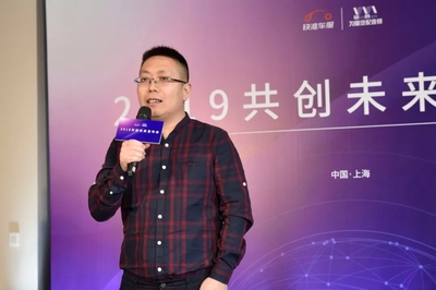 快準(zhǔn)車服與為曼汽配戰(zhàn)略融合 資本賦能，共筑汽后市場(chǎng)新生態(tài)