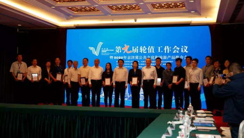 崇文爭先調研行丨北京東城持續(xù)打造公共文化交流展示新窗口