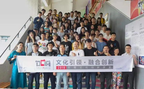 靈獅小鎮 高品質配套＋文化藝術交流雙擎驅動，助力企業騰飛